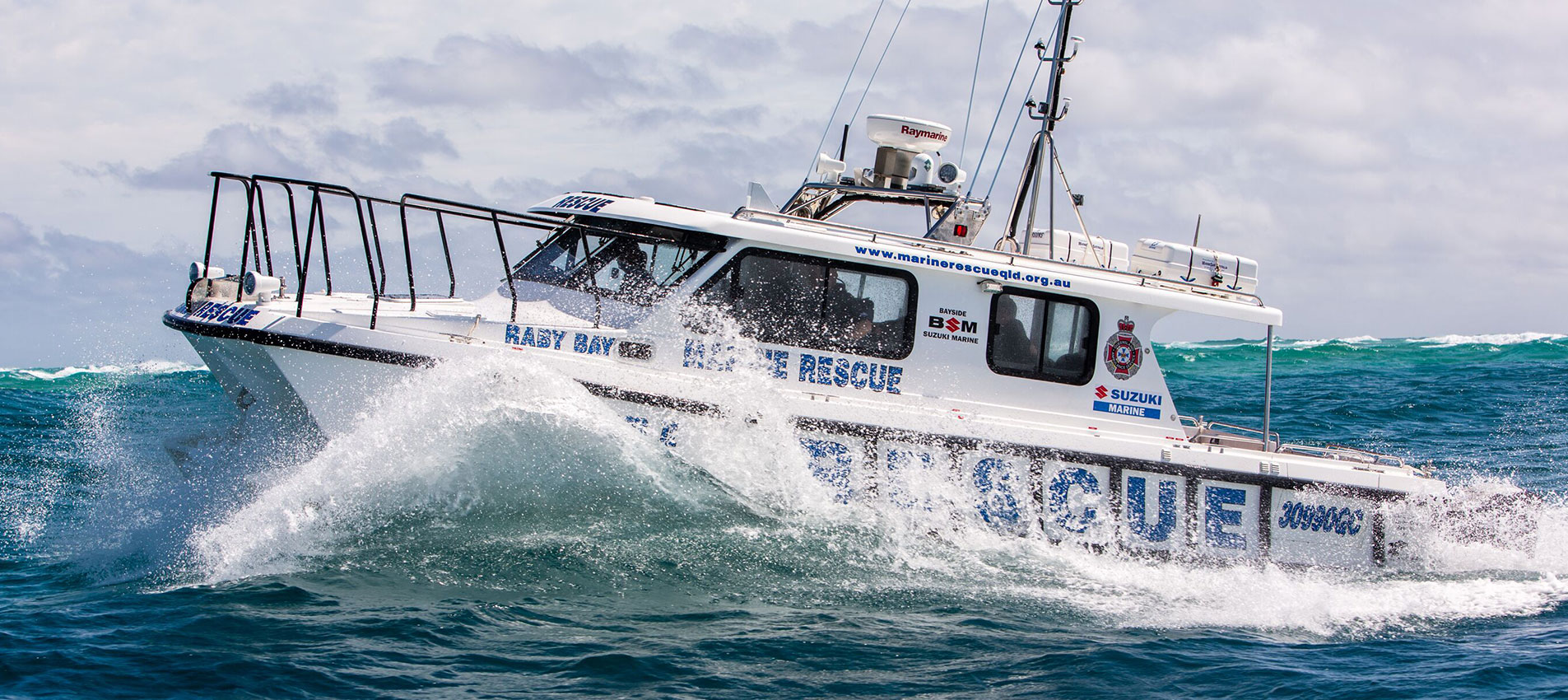 VMR vessel